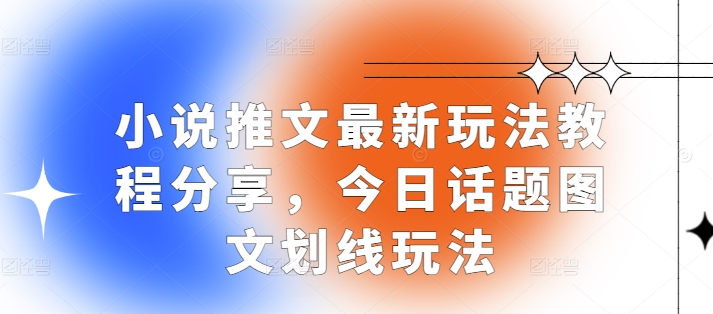 7067d7b535742b7 7067d7b535742b7