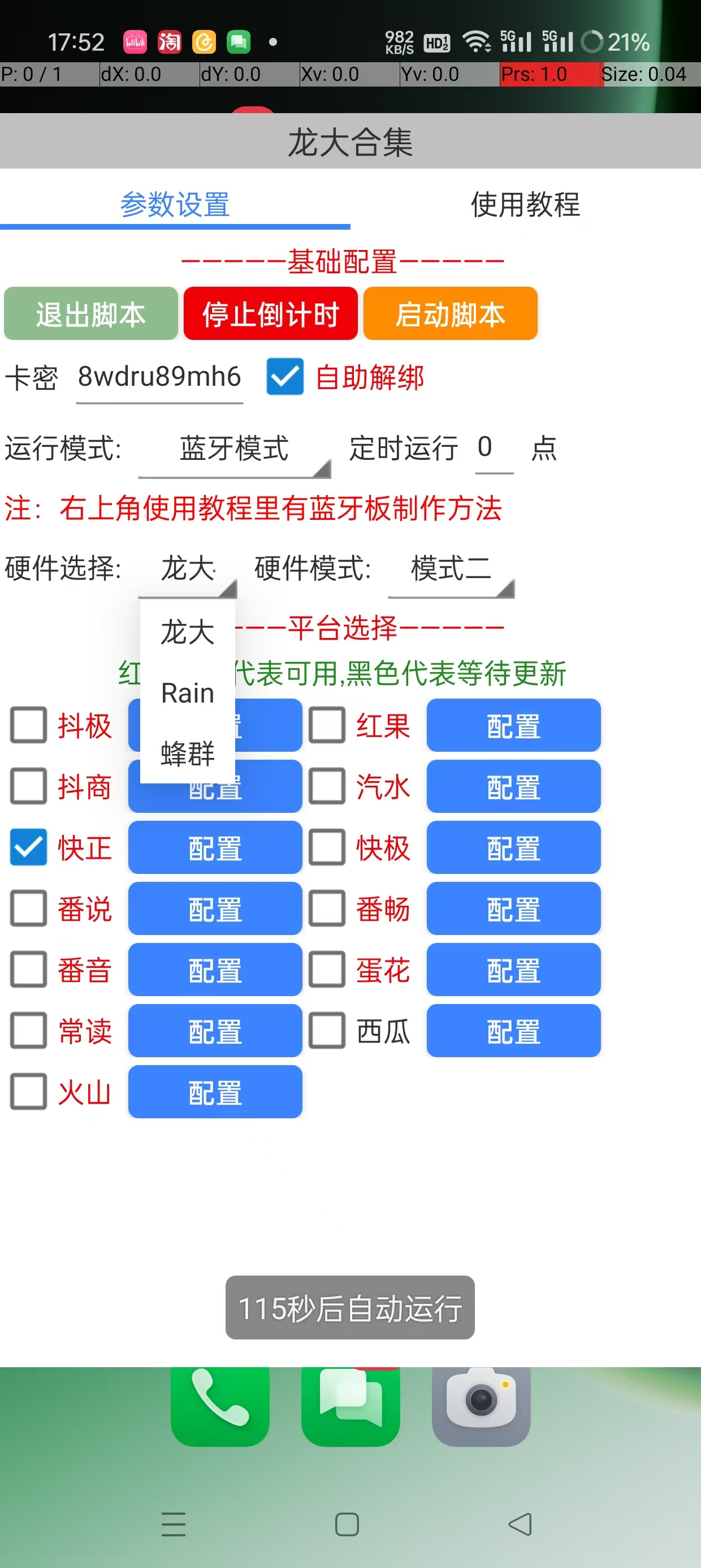 71d7c3530b1b7e6 71d7c3530b1b7e6