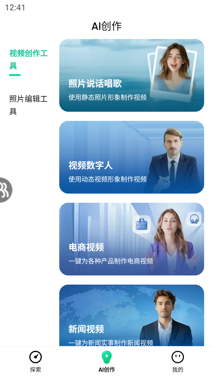 71ec4956c7ae738 71ec4956c7ae738