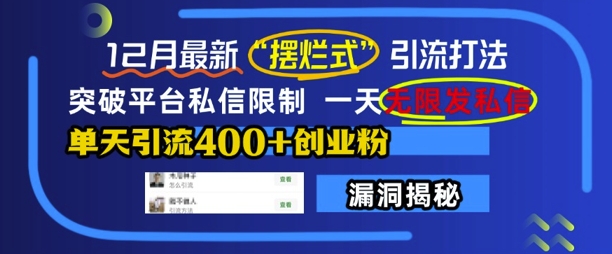 7274af5b2ab50ae 7274af5b2ab50ae