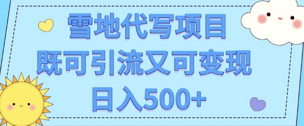 7670a2f5b669000 7670a2f5b669000
