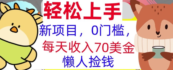 782ad7789167694 782ad7789167694
