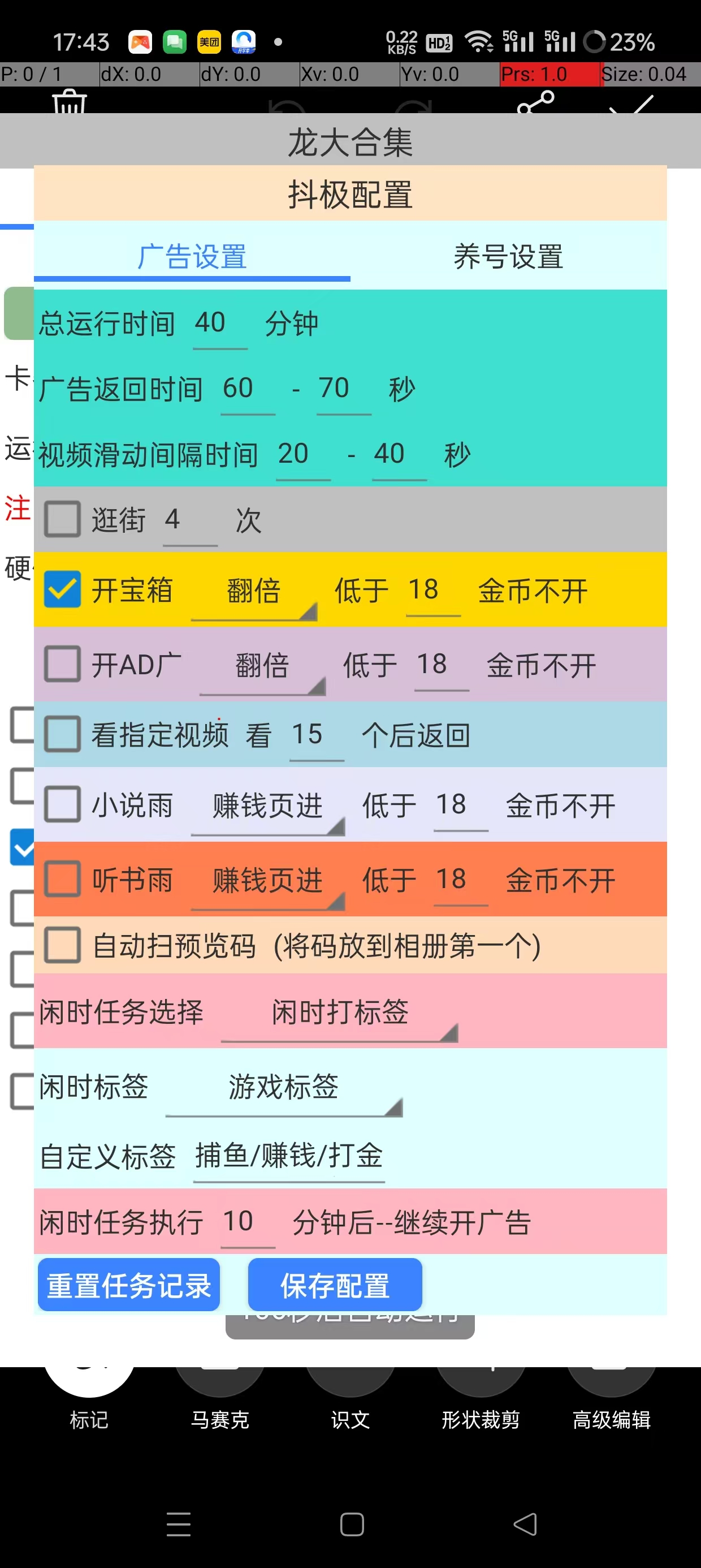 788a14e1297e3fe 788a14e1297e3fe
