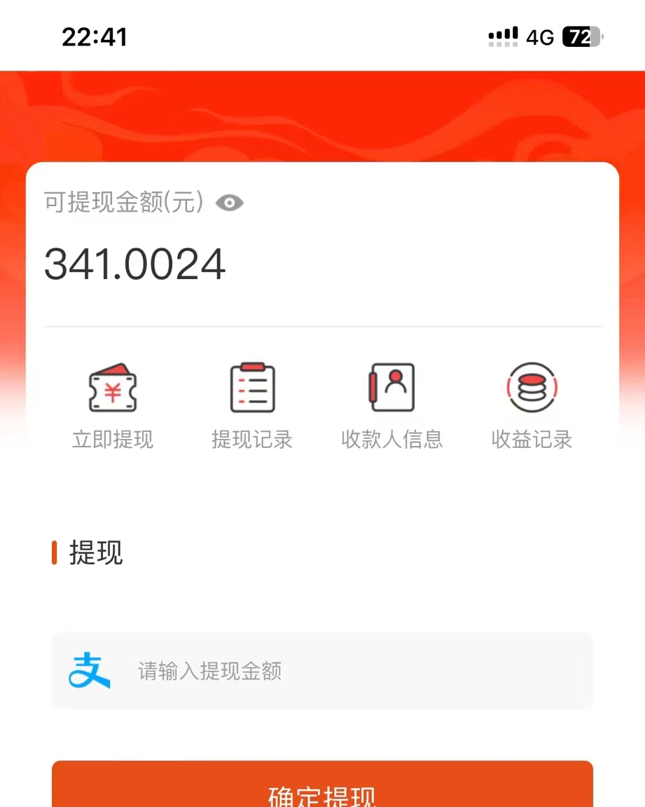 7975996ec80f839 7975996ec80f839
