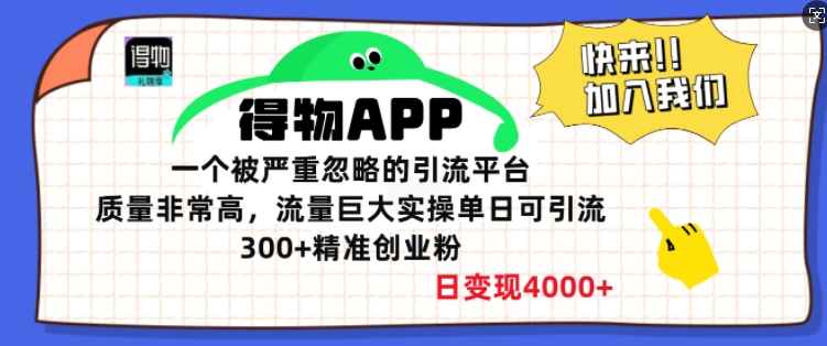 7a3c590b520e95c 7a3c590b520e95c