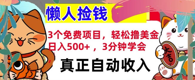 7ab79140b087c77 7ab79140b087c77