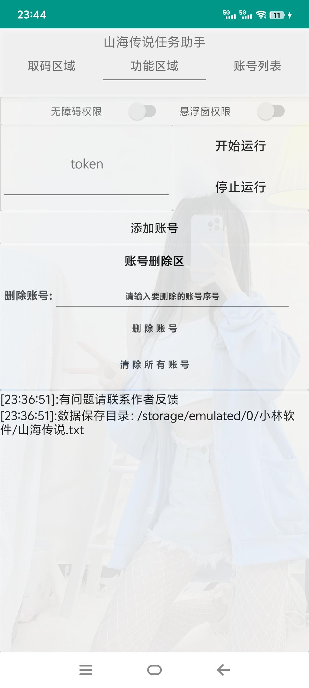 7e41807ec6f9135 7e41807ec6f9135