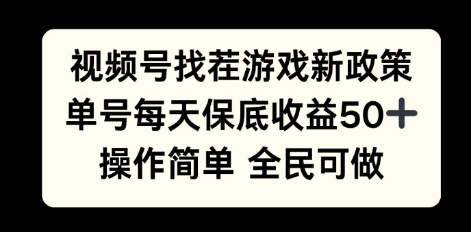 7fba749d4abde43 7fba749d4abde43
