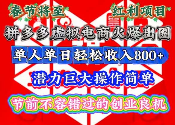 80949bd5bd0ccbb 80949bd5bd0ccbb