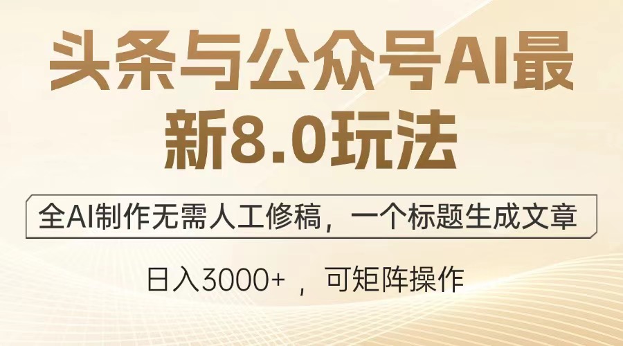 814ad80a66e688e 814ad80a66e688e