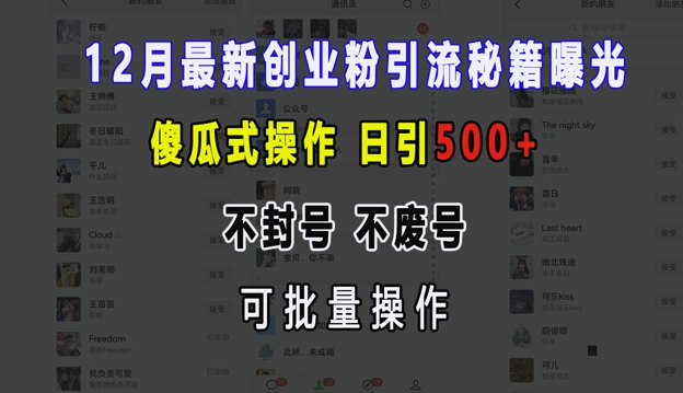 831a2f51188e8c3 831a2f51188e8c3