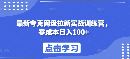 87508a33c1df03c 87508a33c1df03c