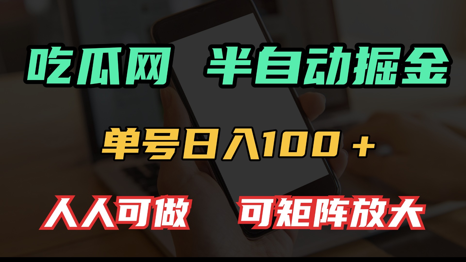 87ee080a266f443 87ee080a266f443