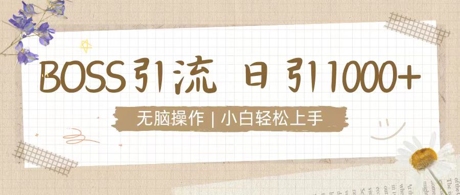 89065ad8206cb6f 89065ad8206cb6f