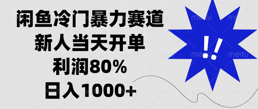 8a531fb3954fb4b 8a531fb3954fb4b