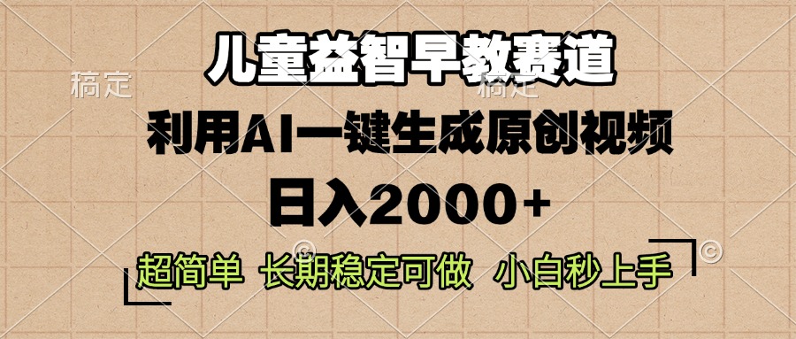 8a76b6888b90c88 8a76b6888b90c88