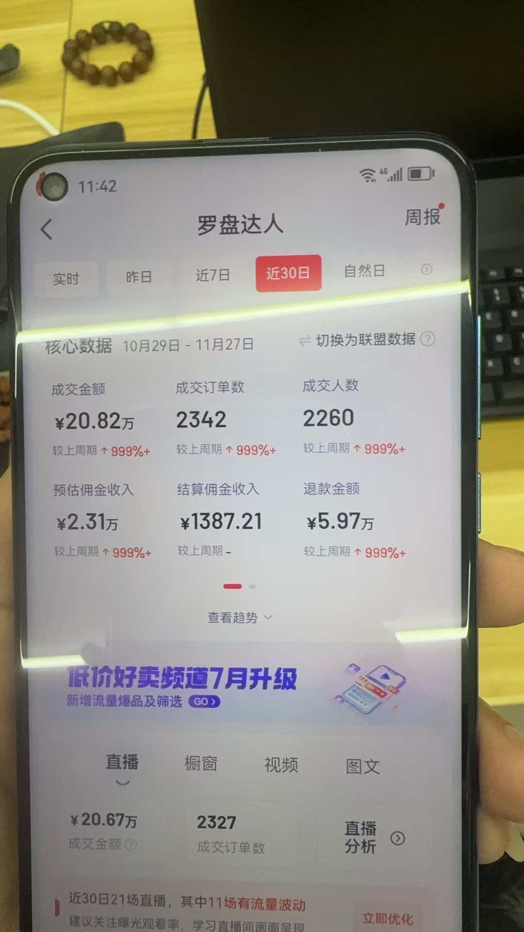 8bcf38cf31984a2 8bcf38cf31984a2