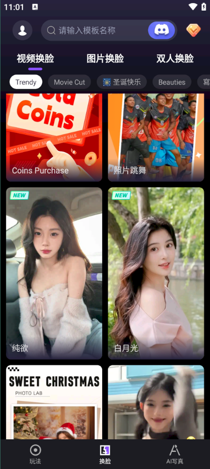 8cf0accb11011ae 8cf0accb11011ae