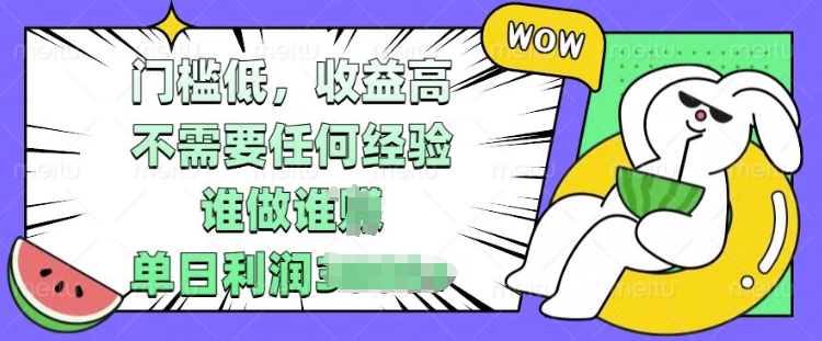 8fb23f9f657a386 8fb23f9f657a386