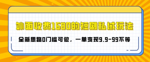 909a79377e18d31 909a79377e18d31