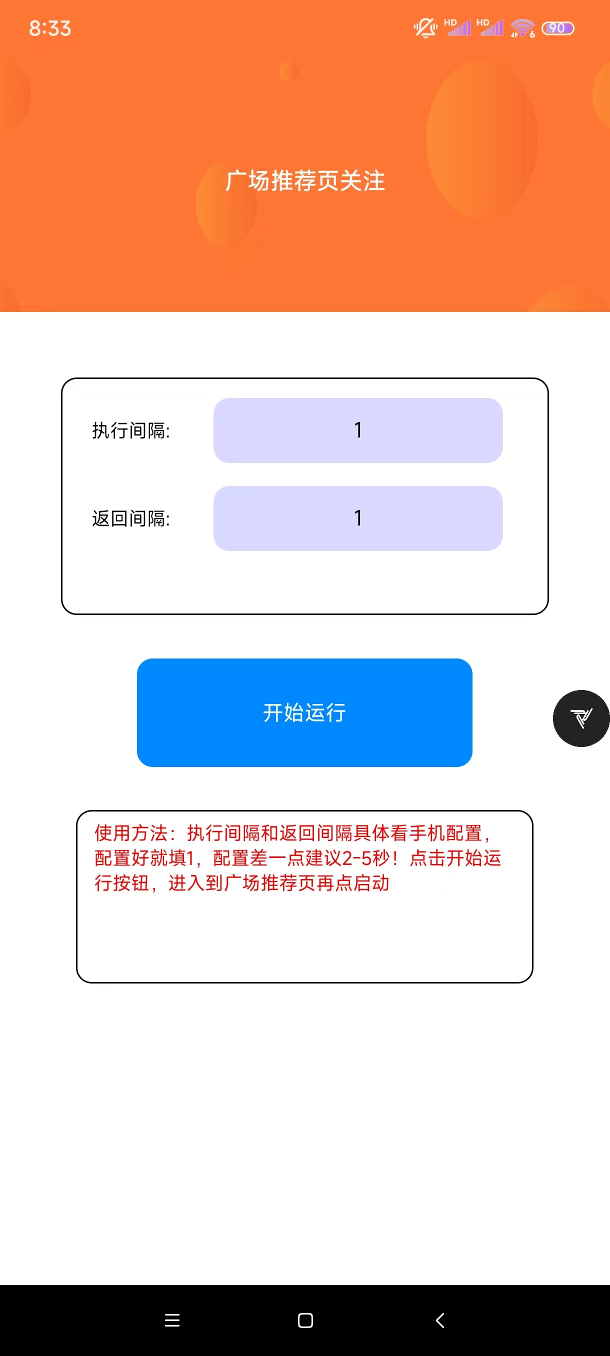 93ed6ad15800f57 93ed6ad15800f57