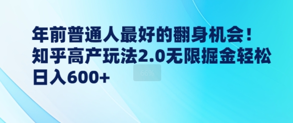 944971b874dc6aa 944971b874dc6aa