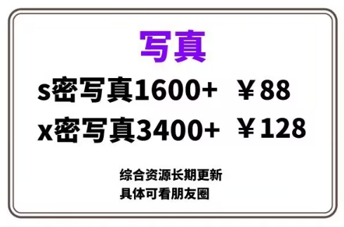 94910b2bb40abbe 94910b2bb40abbe