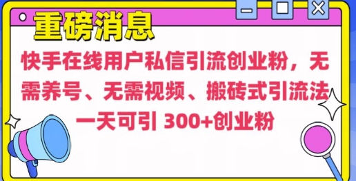 96325408d1fe38c 96325408d1fe38c
