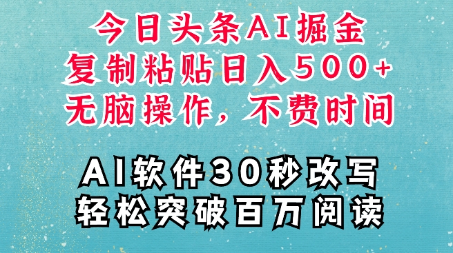 96517b403856912 96517b403856912