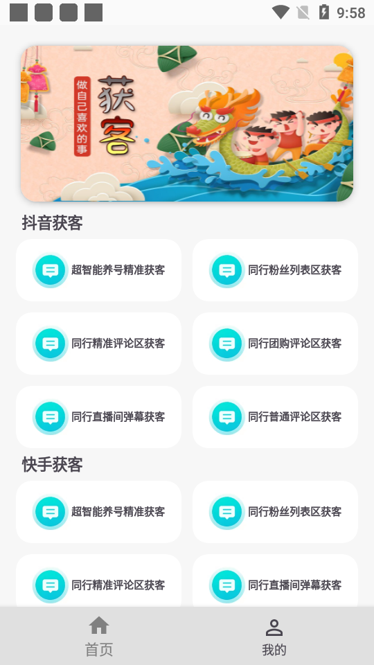 96bb75ca46d346b 96bb75ca46d346b