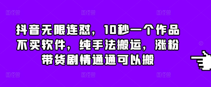 9828dd782a98dd5 9828dd782a98dd5