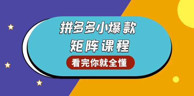 99ede322b6c61dd 99ede322b6c61dd