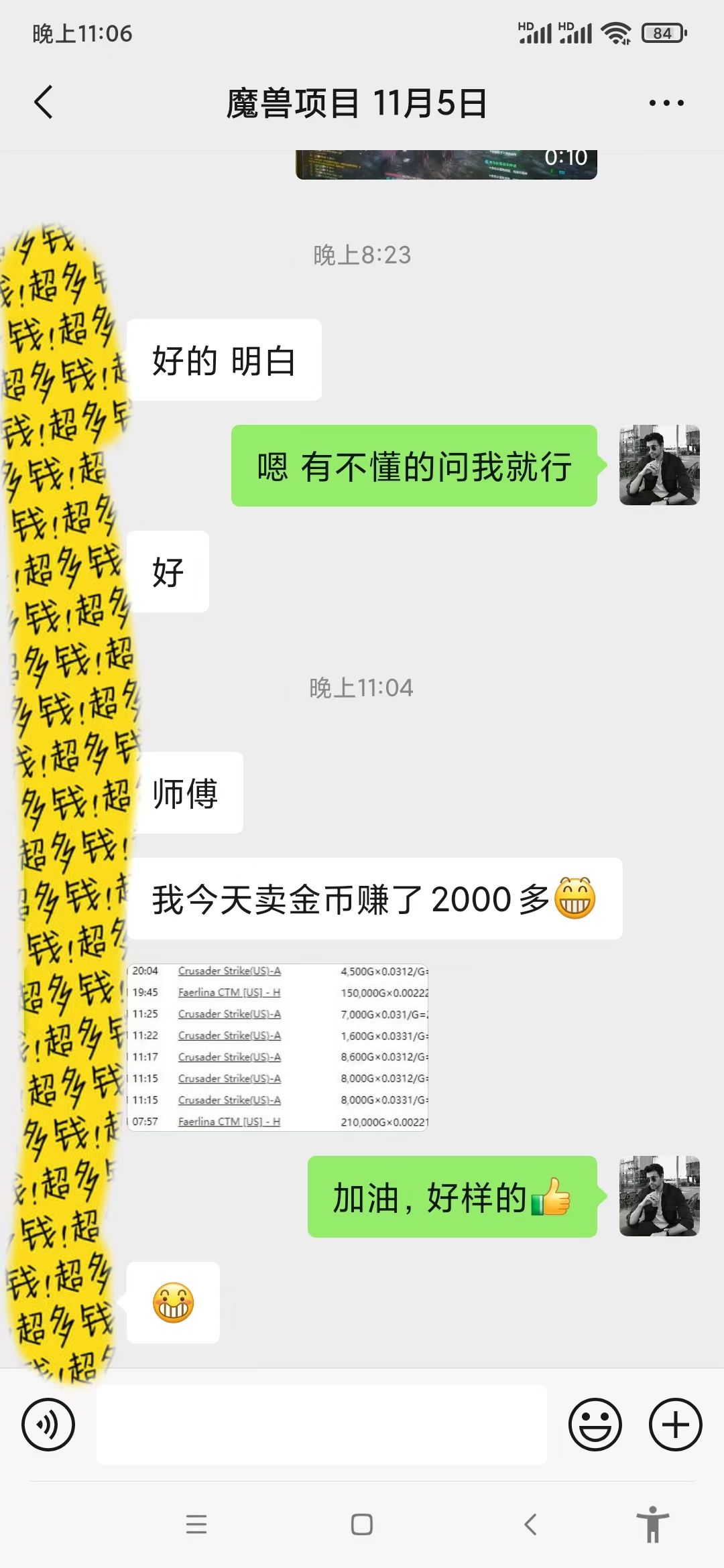 9bb0174544323d6 9bb0174544323d6