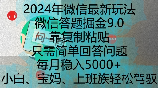 9eff5d9fe5a980a 9eff5d9fe5a980a