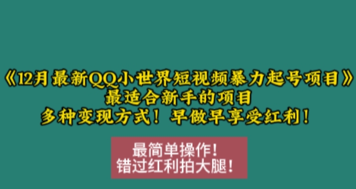 a47118bd0e15e77 a47118bd0e15e77