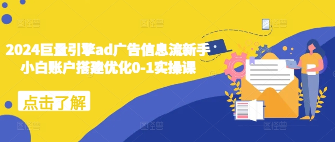 a52a38851949f7a a52a38851949f7a