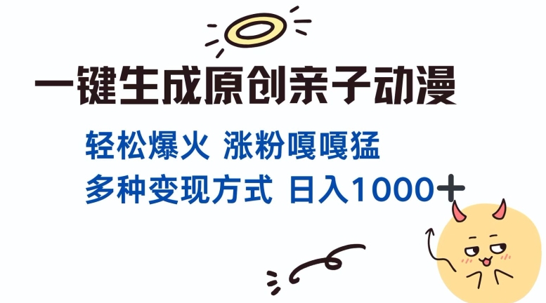 a57fe86b8c29ba1 a57fe86b8c29ba1
