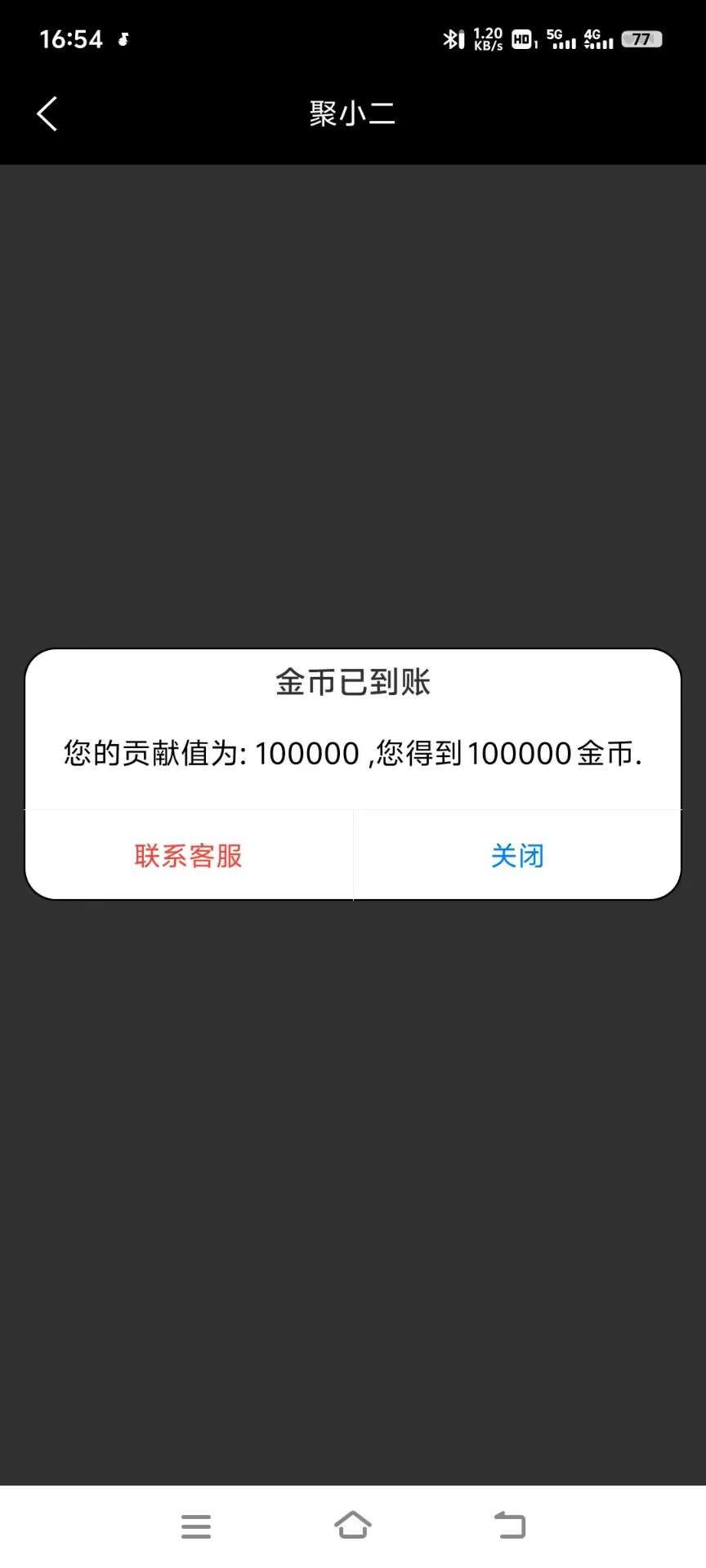 a68e78f782eac74 a68e78f782eac74