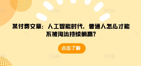 a6e6b0003f75f78 a6e6b0003f75f78