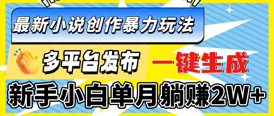 a7138b9e3e73024 a7138b9e3e73024