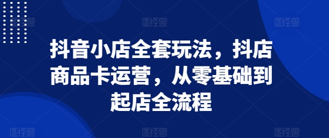 ab85759e3f07585 ab85759e3f07585