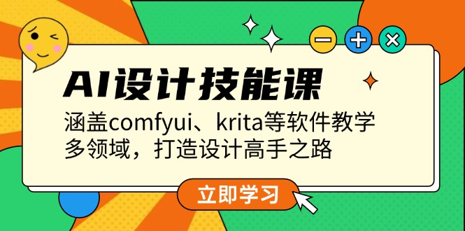 b0f799bfc5720d1 b0f799bfc5720d1