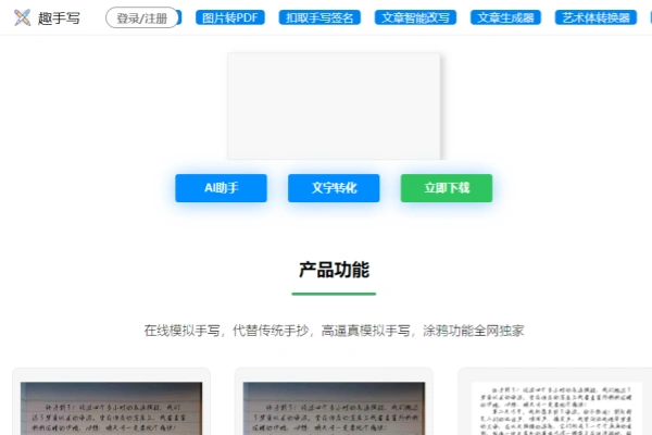 b17475d13770533 b17475d13770533