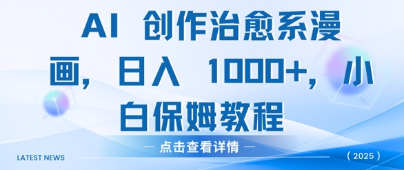 b29abb2549d27b7 b29abb2549d27b7