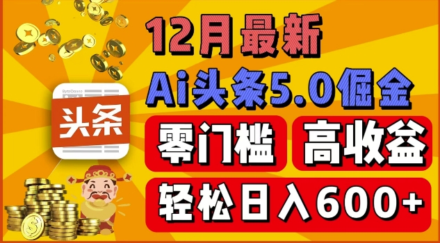 b2bc13bc89cb2d1 b2bc13bc89cb2d1