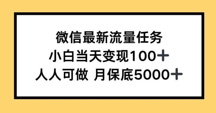 b43352d75f83cf4 b43352d75f83cf4