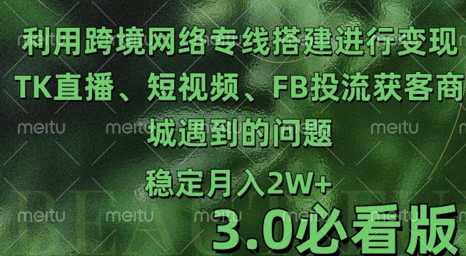 b6768f6dcadb68a b6768f6dcadb68a