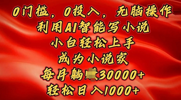 b9e13484418dd86 b9e13484418dd86
