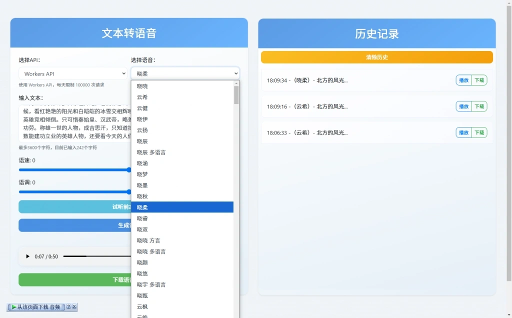 ba88036505a85b9 ba88036505a85b9