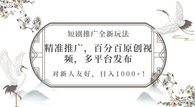 bbf972e2cdf6dcc bbf972e2cdf6dcc